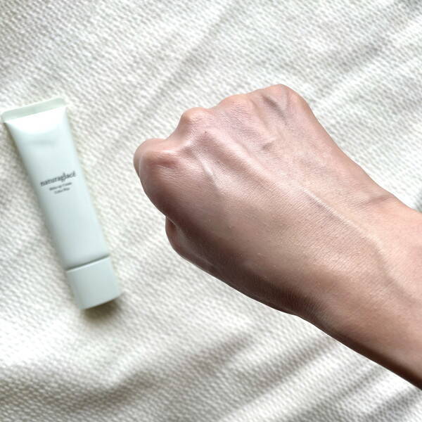 新作レビュー コレは満点 ナチュラグラッセで人気のメイクアップクリームに カラー補正機能 が付きました 21年7月3日 エキサイトニュース 2 2