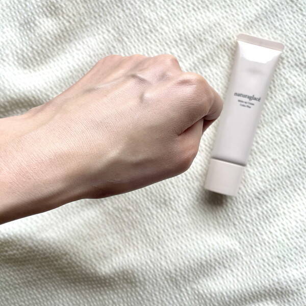 新作レビュー コレは満点 ナチュラグラッセで人気のメイクアップクリームに カラー補正機能 が付きました 21年7月3日 エキサイトニュース 2 2