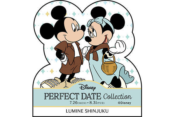 ルミネ史上過去最大のディズニーコレクションが新宿で開催！限定のオリジナルアイテムや装飾はファン必見です