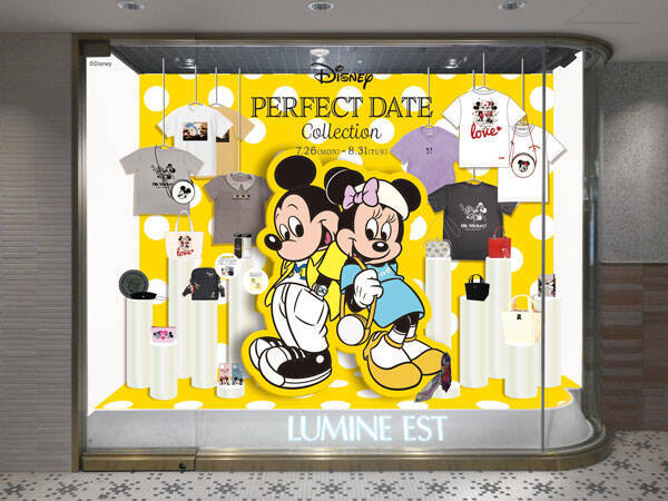 ルミネ史上過去最大のディズニーコレクションが新宿で開催！限定のオリジナルアイテムや装飾はファン必見です