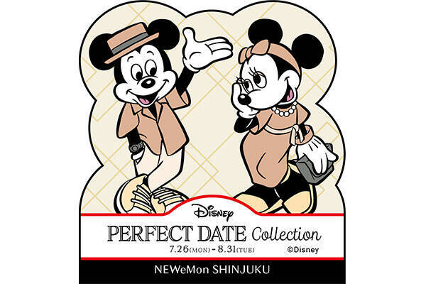 ルミネ史上過去最大のディズニーコレクションが新宿で開催！限定のオリジナルアイテムや装飾はファン必見です