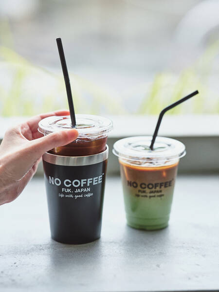 コーヒー好きとしては見逃せません 福岡のおしゃれカフェ No Coffee が初のブランドブックを発売 21年7月23日 エキサイトニュース 2 2