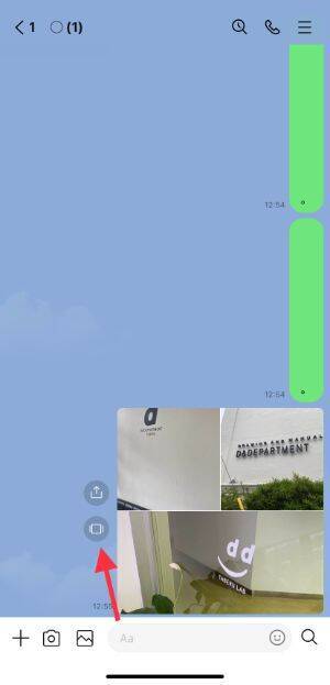 Line メッセージにちょい足しできる アニメーション絵文字 や アバターを使った画像の編集機能が登場 21年9月10日 エキサイトニュース Line メッセージにちょい足しできる アニメーション絵文字 や アバターを使った画像の編集機能が登場 21年9月10日 エキサイトニュース