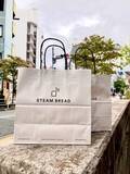 「恵比寿から東京へ「STEAM BREAD」がリブランド。パワーアップしたアイテムはパン好きさん必食です」の画像4