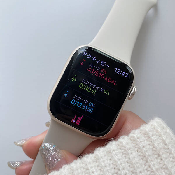 10月15日発売 Apple Watch Series 7ってどんな感じ 柔らかいデザインになってスタイリッシュに 21年10月15日 エキサイトニュース 3 3