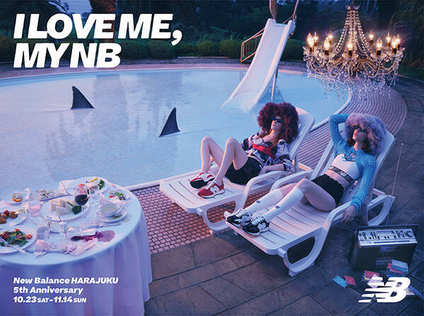 ニューバランス原宿が期間限定で「“足”のホテル」に！アーティスト、とんだ林蘭さんが手掛ける世界観も堪能して