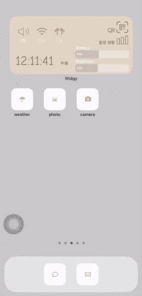 【iPhone Tips】もっと自分仕様のiPhoneに！カメラ/マップ/メモなどを、より使いやすくする5つの設定方法