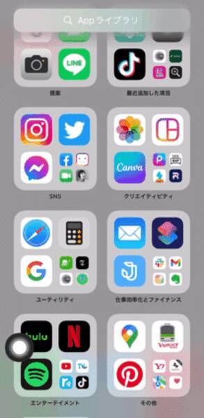【iPhone Tips】もっと自分仕様のiPhoneに！カメラ/マップ/メモなどを、より使いやすくする5つの設定方法