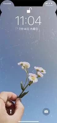 京アニからiphoneアプリ 涼宮ハルヒの憂鬱 のしゃべる壁紙が登場 10年9月22日 エキサイトニュース 京アニからiphoneアプリ 涼宮ハルヒの憂鬱 のしゃべる壁紙が登場 10年9月22日 エキサイトニュース