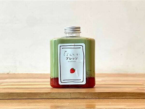 抹茶好きは自由が丘or渋谷に集まれ～！「パンとエスプレッソと自由形」など4店舗で“抹茶フェア”が同時開催