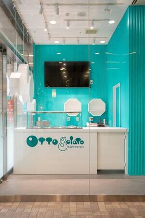 できたてのジェラートって絶対においしいよね！浜松にオープンするジェラート専門店がとっても気になります