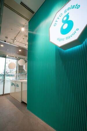 できたてのジェラートって絶対においしいよね！浜松にオープンするジェラート専門店がとっても気になります