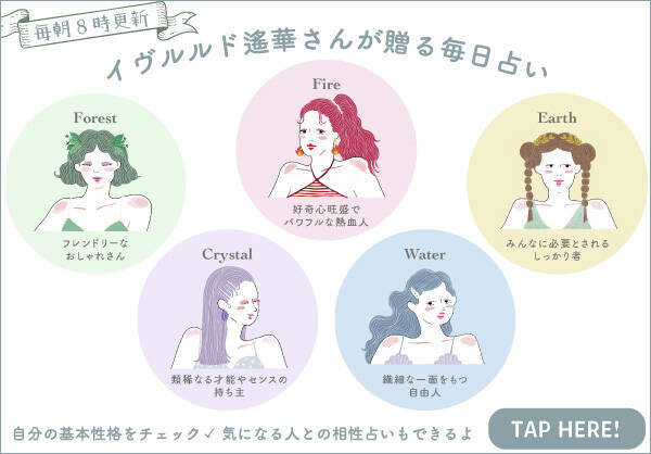 無印良品 に濃厚なチョコレート菓子がずらり ブラウニーやボンボンショコラなど 25種の限定品は必食だよ 22年11月10日 エキサイトニュース