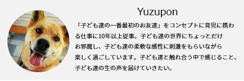 Gw車での移動時に 子どもを紫外線から守る遮光サンシェード10選 19年4月23日 エキサイトニュース