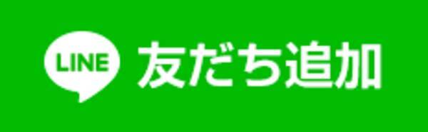 喘息q A 喘息の急な発作への対処と予防の方法はありますか 02 2018年7月18日 エキサイトニュース