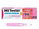 「海外製・日本製どう違う？妊活女性におすすめの「排卵日予測 検査薬」8選」の画像11