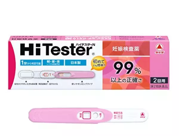 「海外製・日本製どう違う？妊活女性におすすめの「排卵日予測 検査薬」8選」の画像