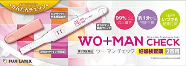 「海外製・日本製どう違う？妊活女性におすすめの「排卵日予測 検査薬」8選」の画像