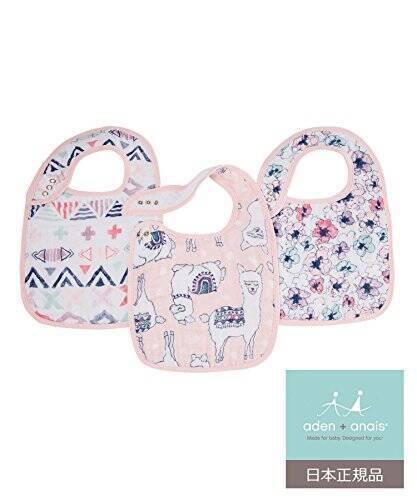 出産祝いに喜ばれる 3万円以内で買える海外ブランドの出産祝い 15選 19年5月7日 エキサイトニュース