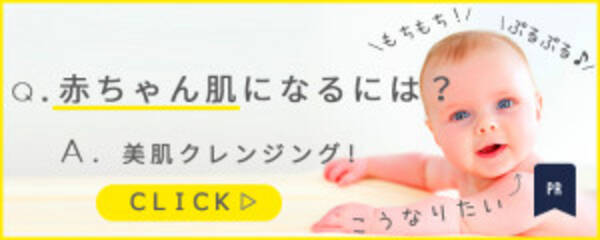 もしかしてウチの子 障害児 一人遊びが多い 言葉が出ない これって自閉症 16年11月18日 エキサイトニュース もしかしてウチの子 障害児 一人遊びが多い 言葉が出ない これって自閉症 16年11月18日 エキサイトニュース