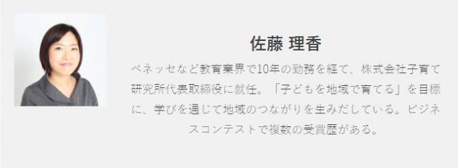 2人目のほうが痛い 後陣痛 を和らげる工夫4つ 15 16年12月16日 エキサイトニュース