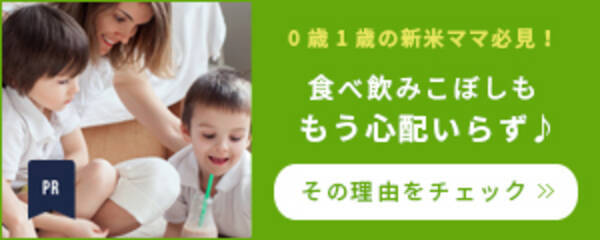 食べちゃいたいくらい可愛い には科学的根拠がある 17年5月6日 エキサイトニュース