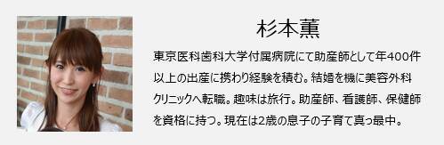 元助産師ママが解説 エコー写真の意味と 性別 の見分け方 17年9月1日 エキサイトニュース