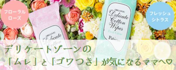 壁紙化した ひらがな表 は無意味 子どもに 文字や時計の読み方 を覚えさせるコツ 16年10月31日 エキサイトニュース