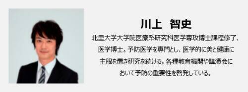 生理の経血 色の濃さ の違い 気をつけたい症状って 18年1月23日 エキサイトニュース