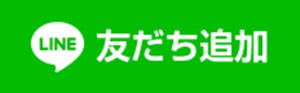 漢字一文字の名前が人気 男女両方に人気の漢字 最新版 18年1月26日 エキサイトニュース