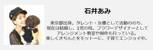 海外で かっこいい と思われる 名付けの心得3つ 18年3月2日 エキサイトニュース