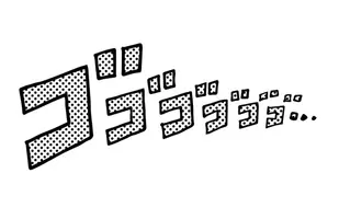 編集部はばか者 Mixiでマンガ家の彼女がジャンプを痛烈批判 08年8月14日 エキサイトニュース