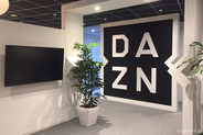 「DAZN」を月額1100円で利用可能に　KDDIが新セットプラン続々発表　ドコモに対抗か