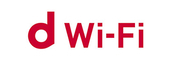 ドコモの公衆無線LANサービス「d Wi-Fi」に docomo Wi-Fiは終了予定