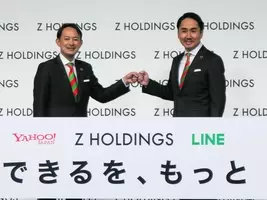 https www excite co jp news article itmedia mobile 20210224126