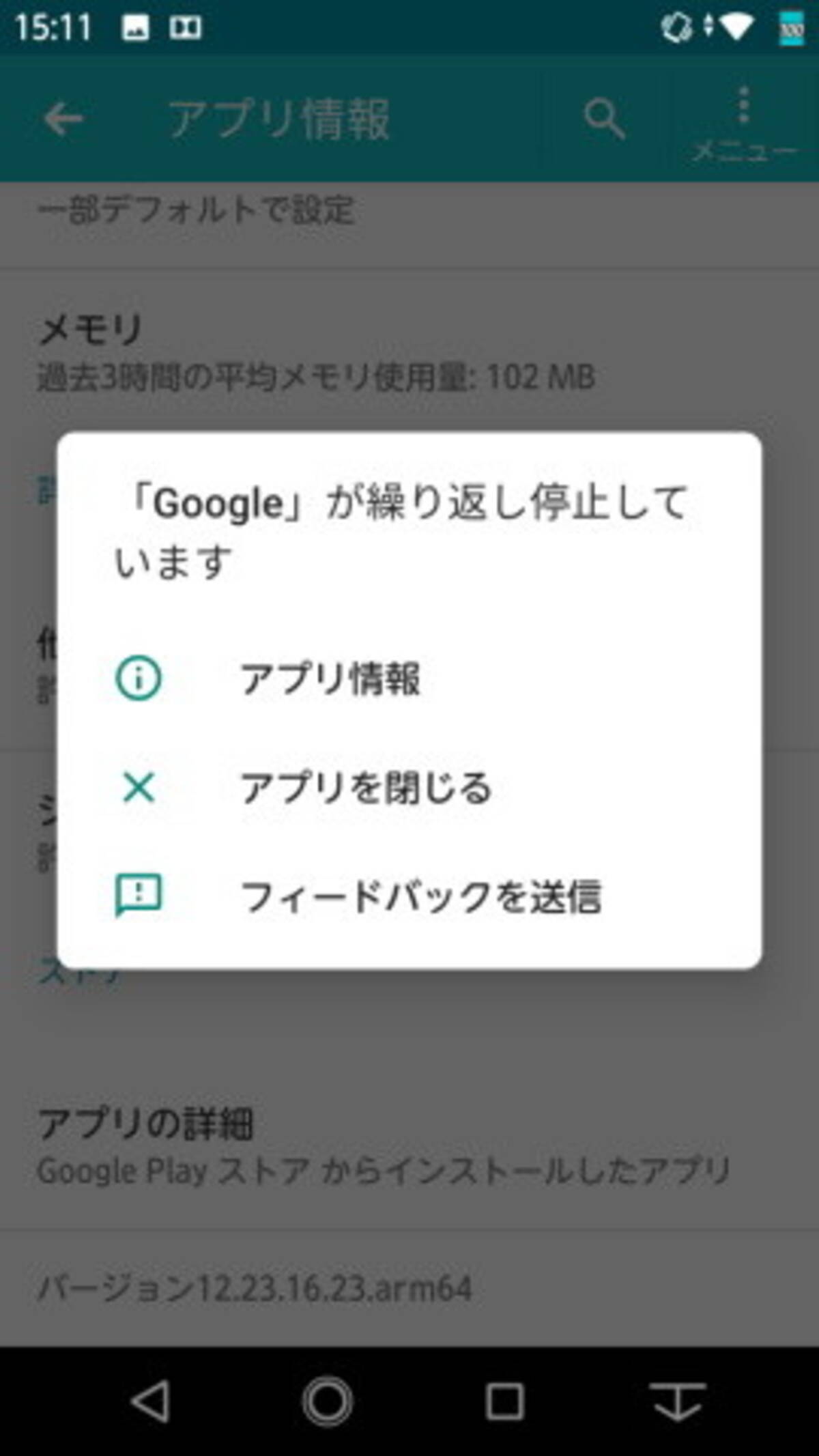 1a3cbfxqoob8bm