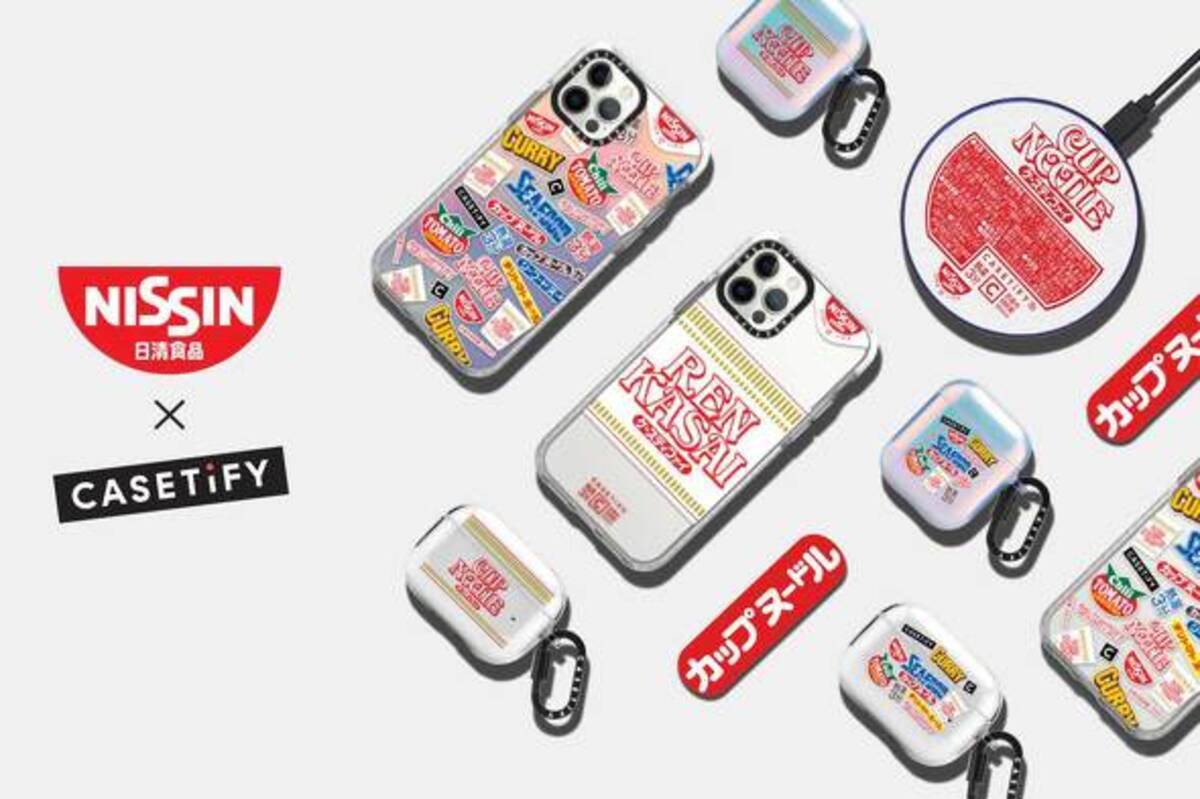 Casetify カップヌードル発売50周年を祝したケースやワイヤレス充電器を発売 21年7月12日 エキサイトニュース