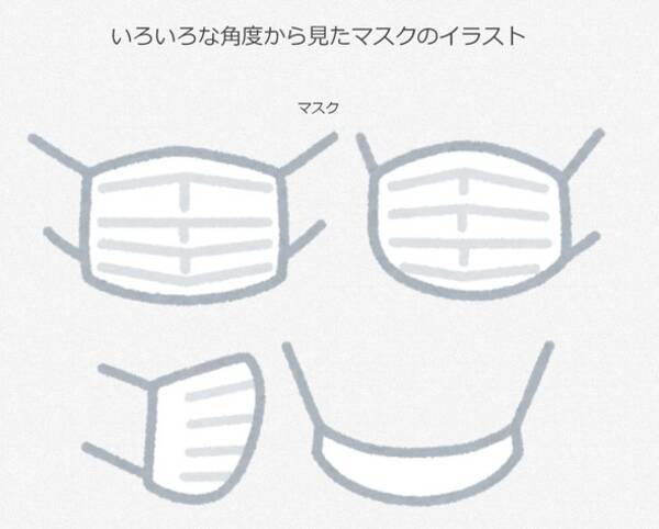 いらすとや 10年目 毎日更新 忙しすぎて終了へ 心配かけると悪い と事前に報告 21年1月25日 エキサイトニュース