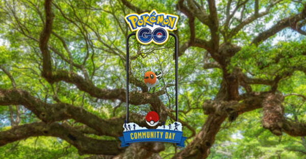 ポケモンgo 6日に ヤヤコマ 大量発生 捕獲時の経験値3倍に 2021年3月5日 エキサイトニュース