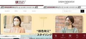 niantic 不正行為対策 ポケモンgoなどで1年間に約100万件の永久停止処分 2021年2月25日 エキサイトニュース