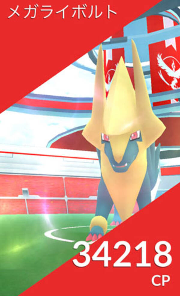 https www excite co jp news article itmedia news 20210316115