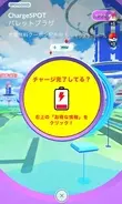 https www excite co jp news article itmedia news 20210227040