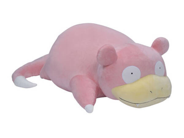 等身大ヤドン 4万9500円 ポケモンセンターオンラインで受注販売 21年6月3日 エキサイトニュース