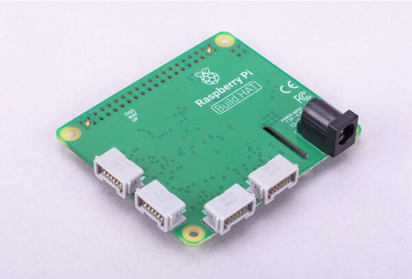 ラズパイでレゴ制御 拡張基板 Raspberry Pi Build Hat スイッチサイエンスが発売 21年10月21日 エキサイトニュース