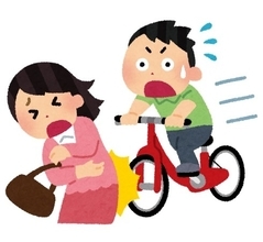 ご存じでしたか？　4月1日から「東京都で自転車保険加入が義務化」　どういうこと？　何をすればいいの？