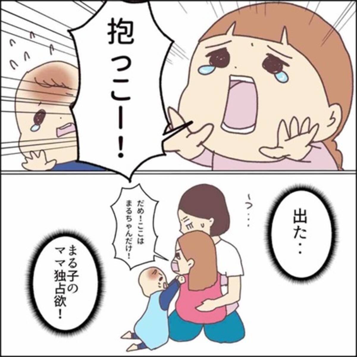 Nuwdfhz3sgdfkm