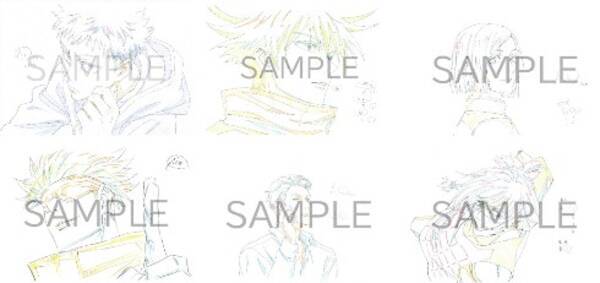 アニメ 呪術廻戦 公式原画集が発売決定 tsutayaでミニ原画展や描き下ろしグッズ販売も 2021年2月24日 エキサイトニュース