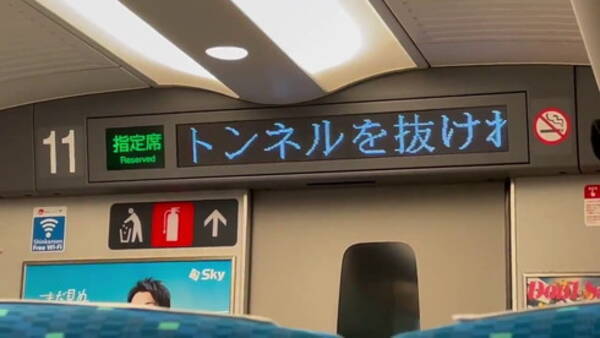 https www excite co jp news article itmedia nl 20210315118