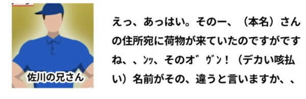 https www excite co jp news article itmedia nl 20210317119