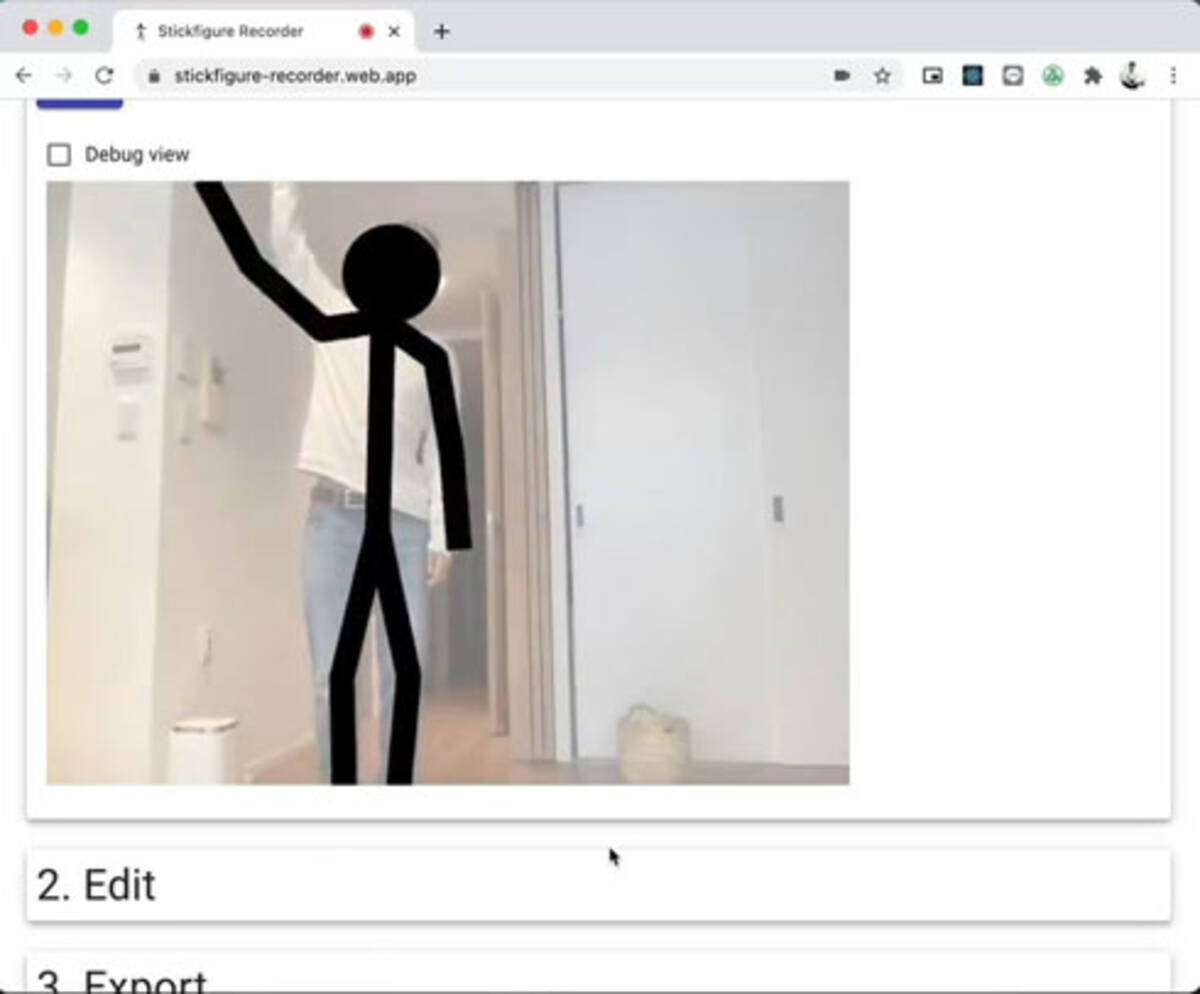 カメラで 棒人間gifアニメ を手軽に作成 人間を撮るだけ 棒人間メイカー が楽しい 21年3月18日 エキサイトニュース